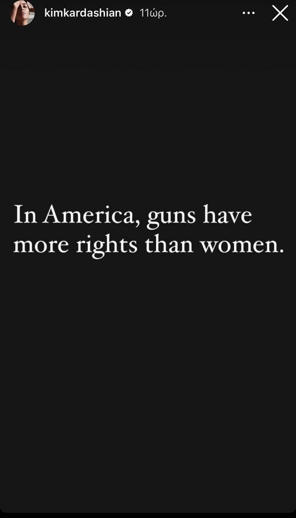 «Τα όπλα έχουν περισσότερα δικαιώματα από τις γυναίκες»: Σταρς του Χόλιγουντ φρίττουν για την κατάργηση του δικαιώματος στην άμβλωση 