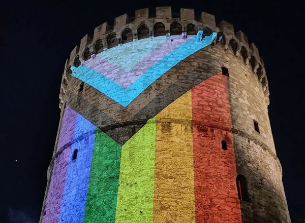 Thessaloniki Pride: Στα χρώματα του ουράνιου τόξου ο Λευκός Πύργος