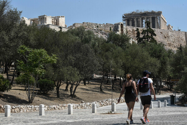 Ζευγάρι στην Αρεοπαγίτου