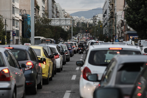 Κίνηση στους δρόμους