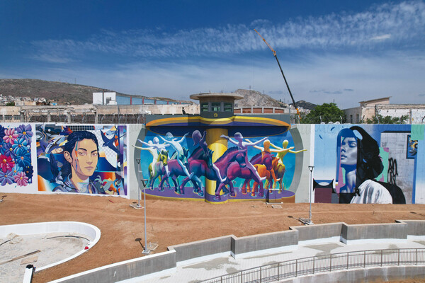 Korydallos Lake Park Walls: