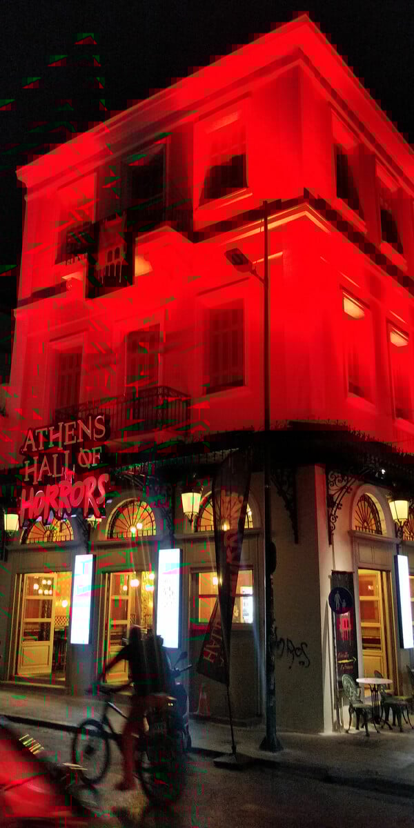 Athens Hall of Horrors: Το πιο τρομακτικό horror attraction άνοιξε τις πόρτες του στην Αθήνα!