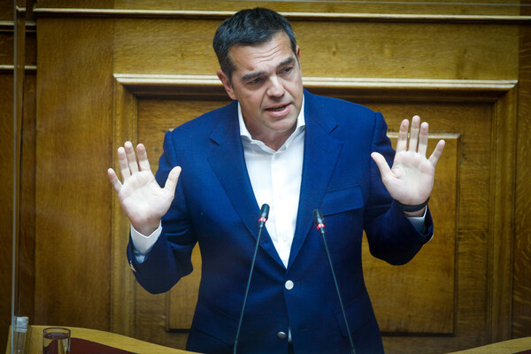 Τσίπρας 