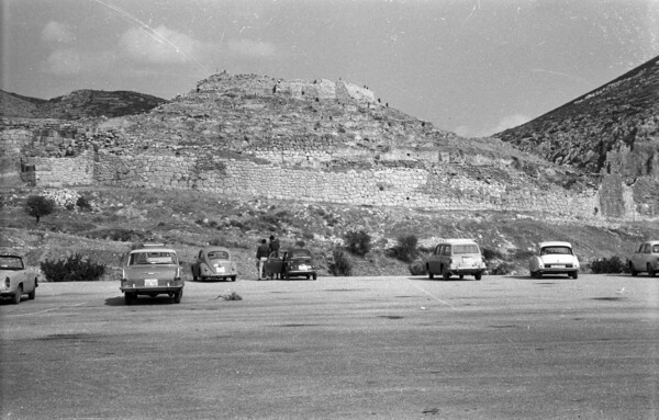 Εκδρομή στις Μυκήνες το 1964