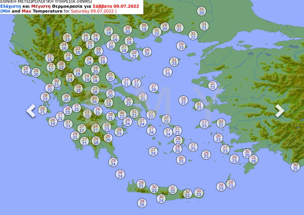 Καιρός: Τέλος τα 38άρια, πέφτει αισθητά η θερμοκρασία το σαββατοκύριακο