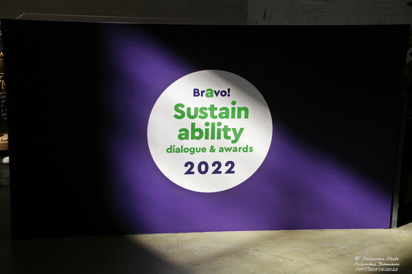 Διάκριση στα Bravo Awards 2022 για την Ευρωκλινική: 9 στους 10 ασθενείς δηλώνουν ικανοποιημένοι σε κυλιόμενες έρευνες ικανοποίησης ασθενών