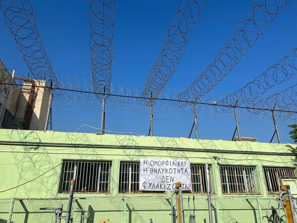 Επίδειξη μόδας στις φυλακές Κορυδαλλού- Με κρατούμενες στον ρόλο των μοντέλων