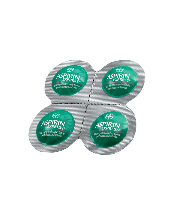 Ανακαλύψτε ξανά την Ασπιρίνη με τη νέα ASPIRIN EXPRESS®