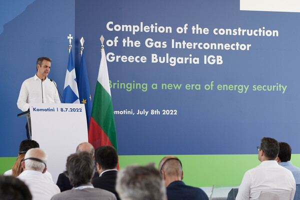 Μητσοτάκης-Πετκόφ εγκαινίασαν τον αγωγό αερίου IGB: Βήμα για την ενεργειακή αυτονομία της Ευρώπης