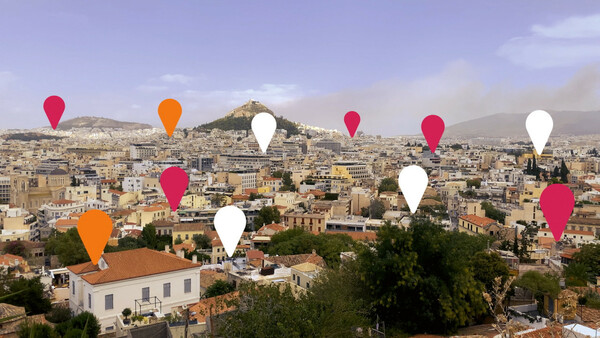 Culture in Athens: Δωρεάν app και όλος ο πολιτισμός της Αθήνας είναι μπροστά σου με ένα κλικ