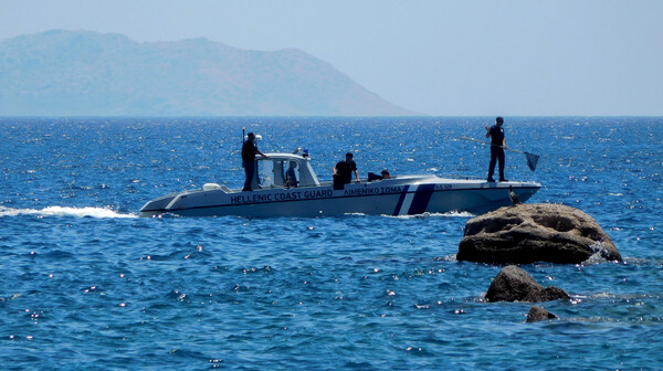 Χαλκιδική: Ζωντανός εντοπίστηκε ο ένας από τους δύο αγνοουμένους