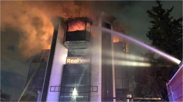 Φωτιά στο κτίριο του Real- Βρέθηκαν γκαζάκια