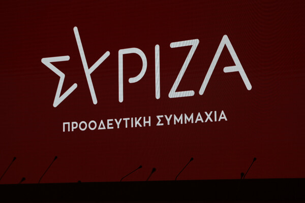 ΣΥΡΙΖΑ για αποφυλάκιση Λιγνάδη: «Το μόνο που μπορεί να πει κανείς είναι ντροπή»