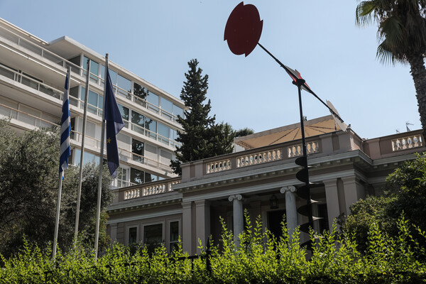 Έκτακτη σύσκεψη στο Μέγαρο Μαξίμου για την ενέργεια