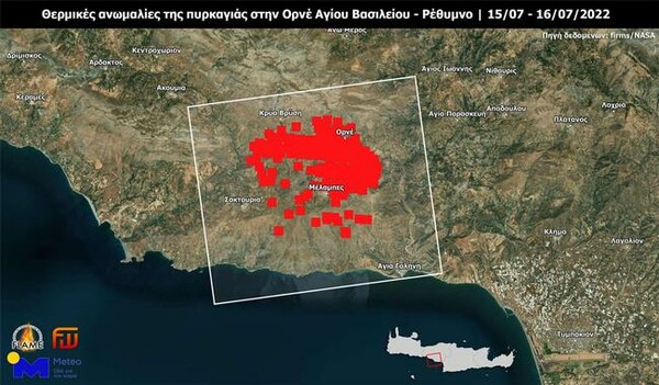 Μεγάλο το μέτωπο της φωτιάς στην Πάτρα - Μάχη με τις αναζωπυρώσεις στο Ρέθυμνο, δορυφορικές εικόνες