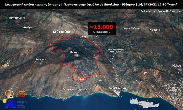 Μεγάλο το μέτωπο της φωτιάς στην Πάτρα - Μάχη με τις αναζωπυρώσεις στο Ρέθυμνο, δορυφορικές εικόνες