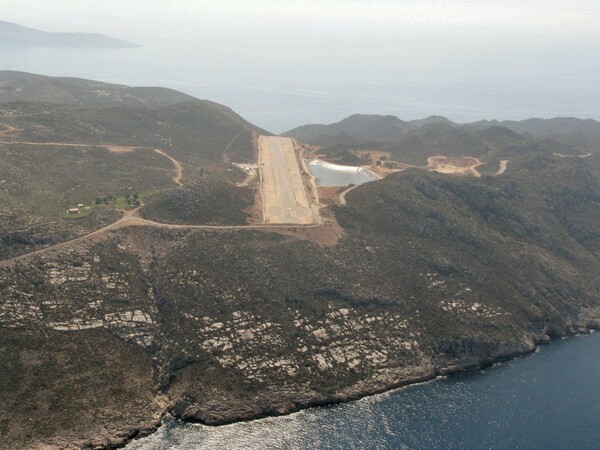Έκλεισε το αεροδρόμιο Καστελόριζου γιατί αρρώστησε ο μοναδικός υπάλληλος του πύργου ελέγχου