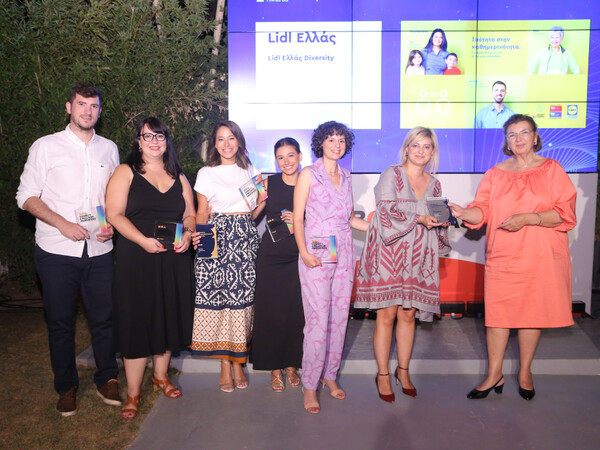 7 βραβεύσεις για τη Lidl Ελλάς στα Women Empowerment και Diversity & Inclusion Awards 2022