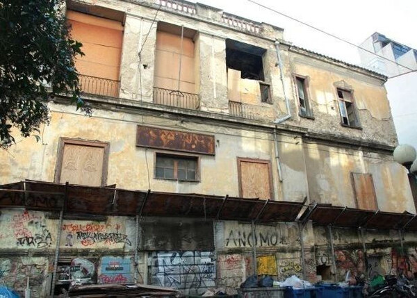 Ελληνικό Ωδείο: Κατέρρευσε τμήμα του ιστορικού κτίριο -Σε τροχιά αποκατάστασης από το ΥΠΠΟΑ 