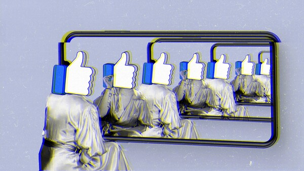 Πώς μπλέξαμε έτσι;