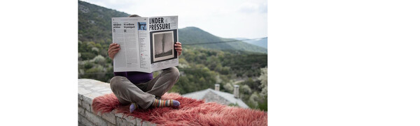 Under Pressure: μία φωτογραφική έρευνα για την ιστορία των υδρογονανθράκων σε Αλβανία και Ελλάδα 
