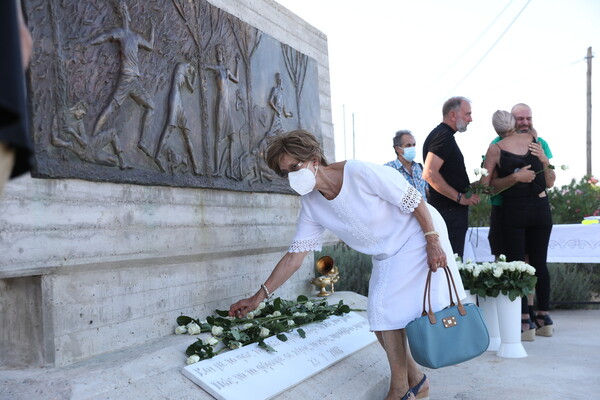 Μάτι: Εκδηλώσεις για τα τέσσερα χρόνια από τη φονική πυρκαγιά - «Οι νεκροί πεθαίνουν όταν ξεχαστούν»