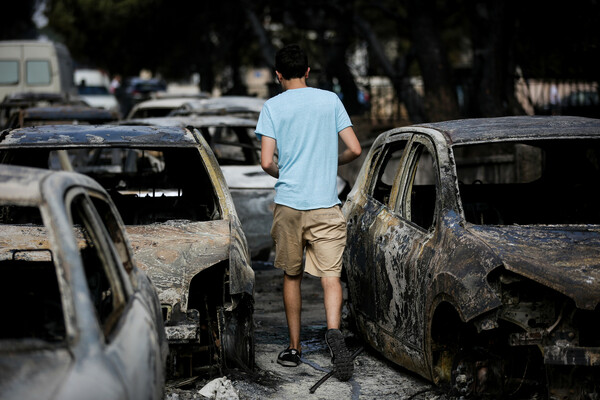 Μάτι: Τέσσερα χρόνια μετά- Αδημοσίευτο υλικό από την φονική πυρκαγιά με 103 νεκρούς