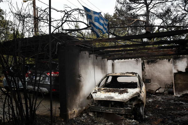 Μάτι: Τέσσερα χρόνια μετά- Αδημοσίευτο υλικό από την φονική πυρκαγιά με 103 νεκρούς
