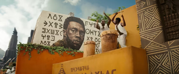 «Black Panther: Wakanda Forever»: Το νέο, μελαγχολικό trailer δεν ξεχνά τον Τσάντγουικ Μπόσμαν