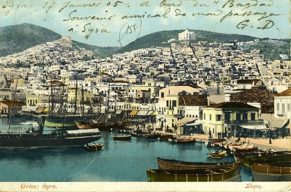 Μια βόλτα στον μεσαιωνικό οικισμό της Άνω Σύρου