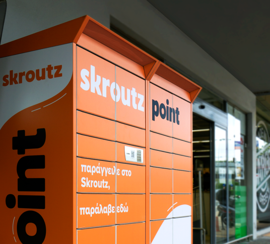 Η Skroutz έφτασε τα 200 σημεία αυτόματης παραλαβής ‘Skroutz Point’ στην Ελλάδα 