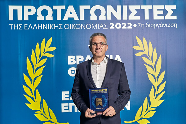 Διάκριση για την Globalsat – Teleunicom, στα επιχειρηματικά βραβεία Πρωταγωνιστές της Ελληνικής Οικονομίας, για την αύξηση του κύκλου εργασιών της και των κερδών προ φόρων.