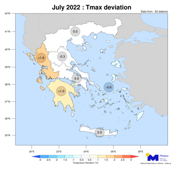 Ο φετινός Ιούλιος ήταν ο δεύτερος πιο θερμός για τη Δυτική Ελλάδα από το 2010