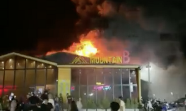 Τραγωδία σε νυχτερινό κέντρο της Ταϊλάνδης: 13 νεκροί και 41 τραυματίες από πυρκαγιά