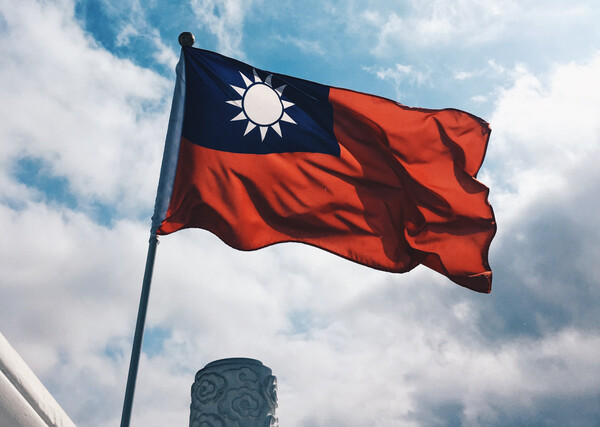 Σημαία της Ταιβάν