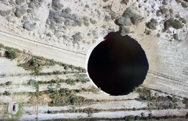 Η (ήδη πελώρια) καταβόθρα στο ορυχείο της Χιλής διπλασιάστηκε σε μέγεθος