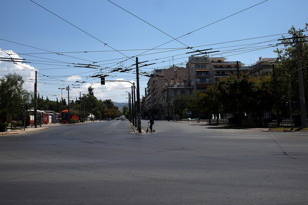 Έρημη Αθήνα