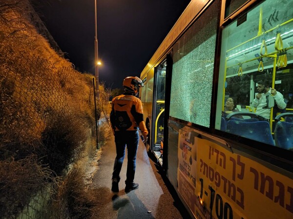 Ένοπλη επίθεση κατά λεωφορείου στην Ιερουσαλήμ: Οκτώ τραυματίες, συνελήφθη ο δράστης