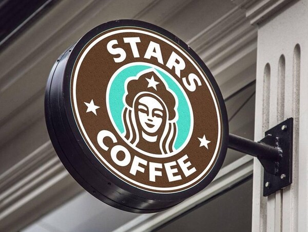 stars coffee