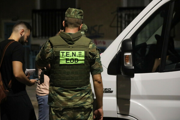 Νέα Σμύρνη: Βλήμα πιθανώς του Β' Παγκοσμίου Πολέμου εντοπίστηκε σε σπίτι
