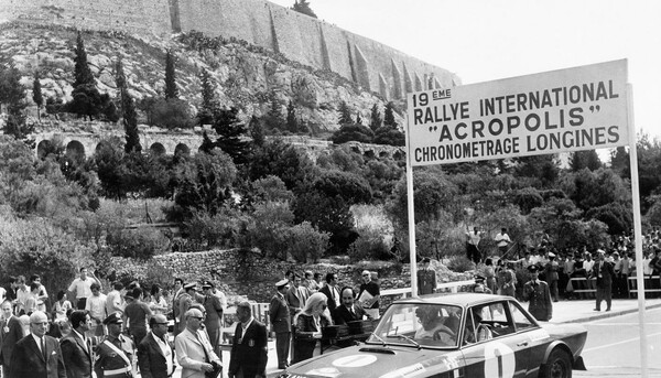 Η ιστορία του Ράλι Ακρόπολις