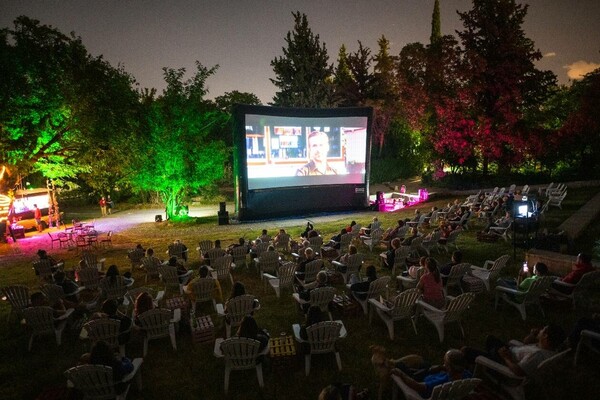 Cine Αλίκη: Δωρεάν κινηματογραφικές βραδιές στο Πεδίον του Άρεως