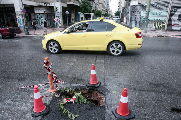 μυκονος