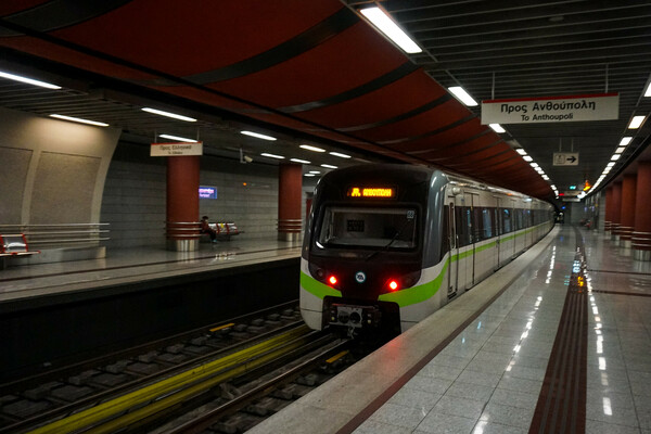 Κλειστοί 3 σταθμοί του μετρό το σαββατοκύριακο- Δοκιμές για την επέκτασης προς Πειραιά