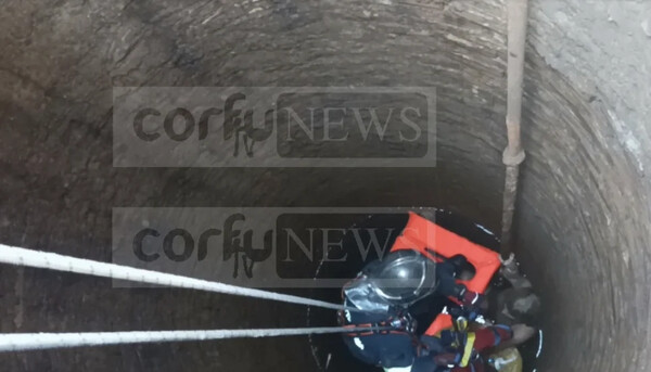 Κέρκυρα: 4χρονη έπεσε σε πηγάδι - Η γιαγιά του επιχείρησε να το σώσει και εγκλωβίστηκε