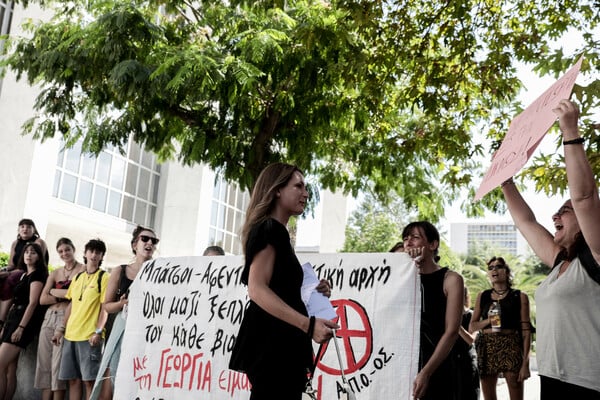 Γεωργία Μπίκα: Ζήτησε αναίρεση του απαλλακτικού βουλεύματος - «Αν δεν δικαιωθώ θα προσφύγω στο Ευρωπαϊκό Δικαστήριο»