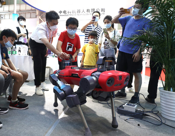 World Robot Conference kicks off in Beijing