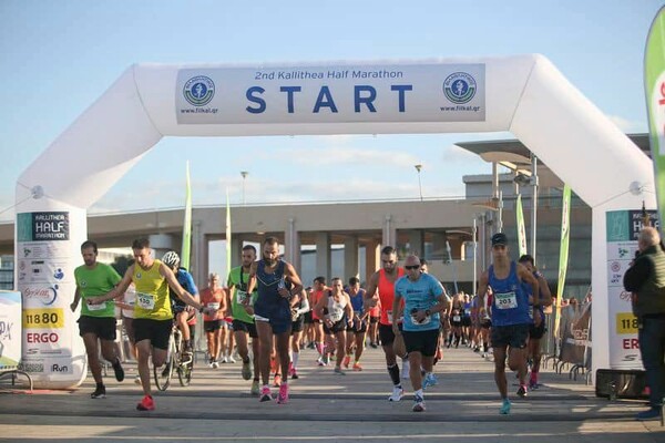 Skechers Kallithea Half Marathon: Ο Ημιμαραθώνιος Καλλιθέας επιστρέφει για 3η χρονιά