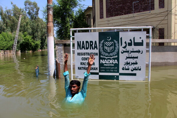 Χάος στο Πακιστάν: Εκατοντάδες νεκροί από τις πλημμύρες- Ανάμεσά τους 441 παιδιά
