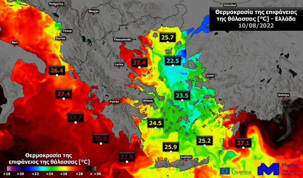 Meteo: Γιατί τον φετινό Αύγουστο ήταν ζεστές οι ελληνικές θάλασσες - Τι ρόλο έπαιξαν τα μελτέμια